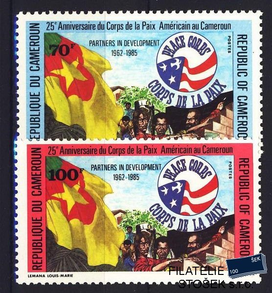 Cameroun známky Mi 1108-9