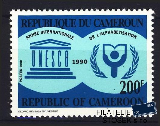 Cameroun známky Mi 1170