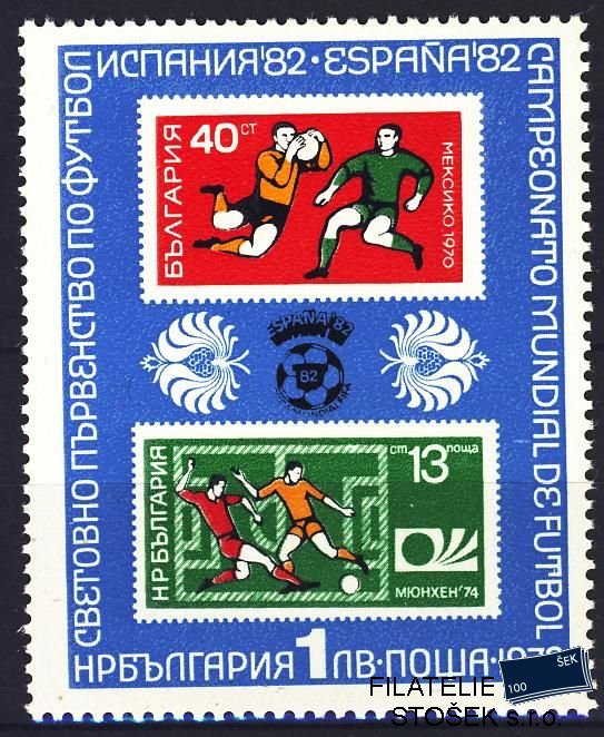 Bulharsko známky Mi 2839
