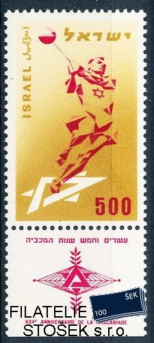 Izrael Mi 0159 Zf
