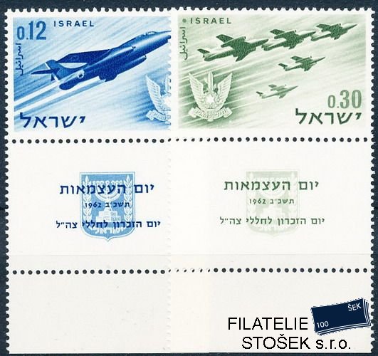 Izrael Mi 0254-5 Zf