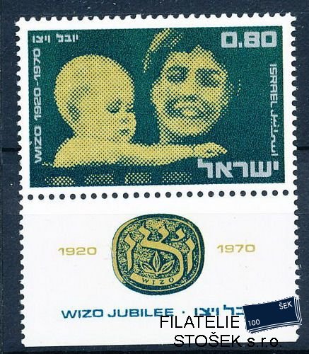 Izrael Mi 0489 Zf
