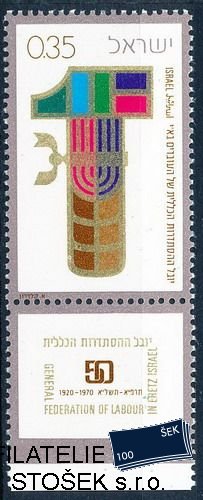 Izrael Mi 0491 Zf