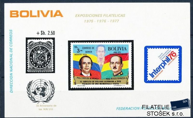 Bolivia Mi Bl.57