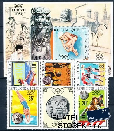 Tchad známky Mi 0325-9+Bl.11