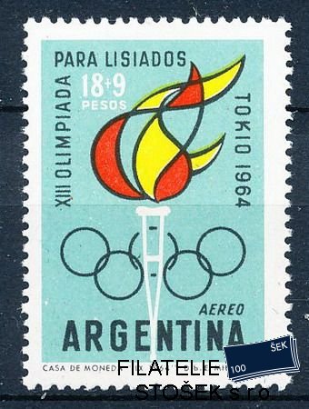 Argentina Mi 0847