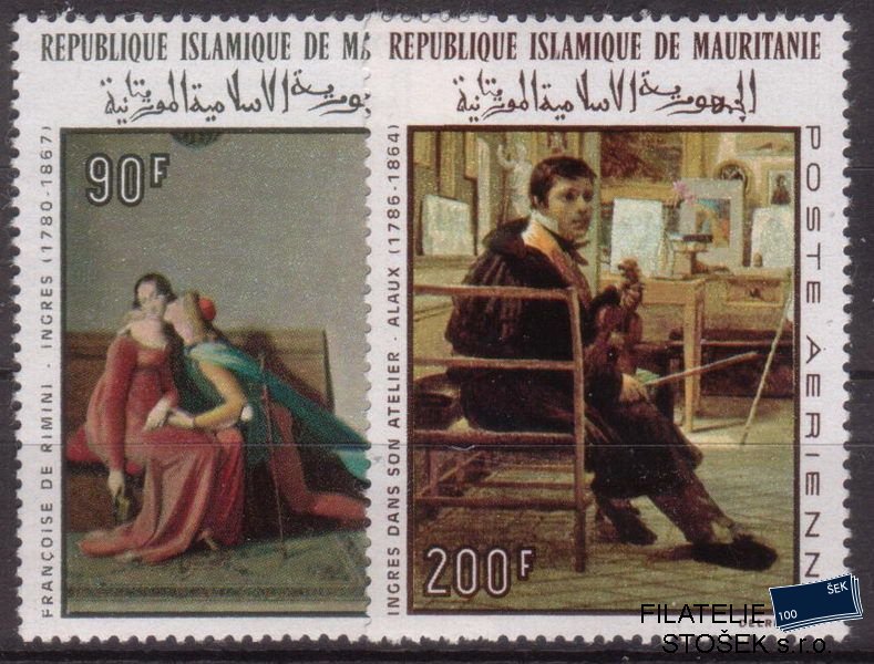 Mauritanie známky Mi 0323-4