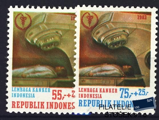 Indonésie známky Mi 1102-3