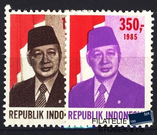 Indonésie známky Mi 1168-9