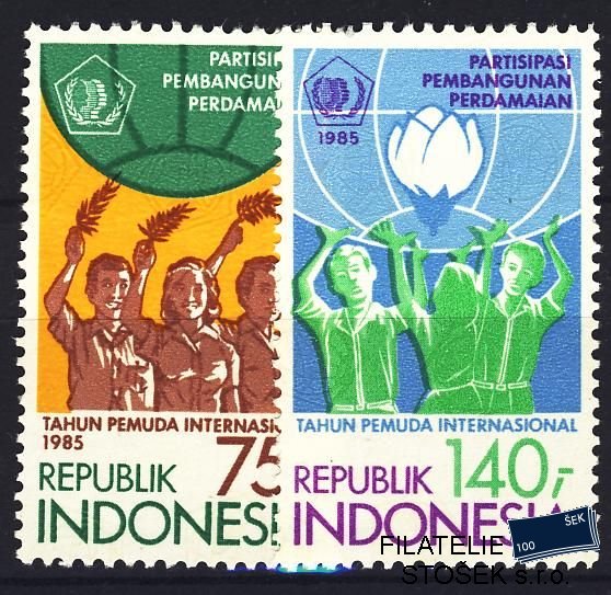 Indonésie známky Mi 1171-2