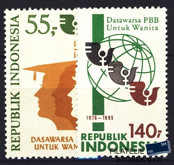 Indonésie známky Mi 1173-4