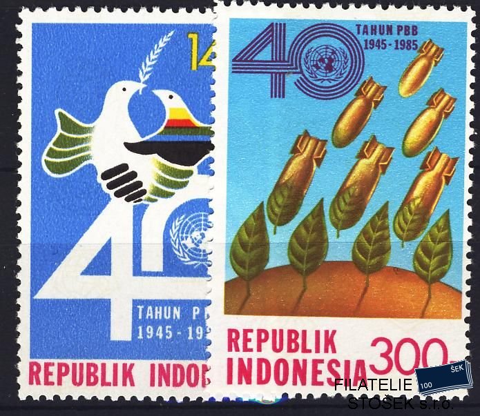 Indonésie známky Mi 1185-6