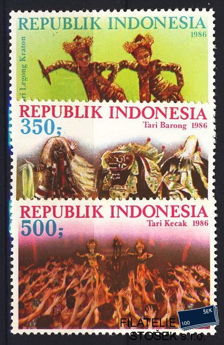 Indonésie známky Mi 1205-7