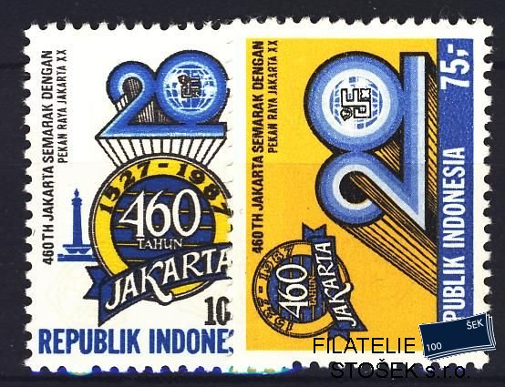 Indonésie známky Mi 1231-2