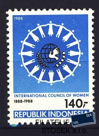 Indonésie známky Mi 1266