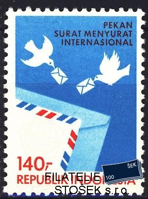 Indonésie známky Mi 1276