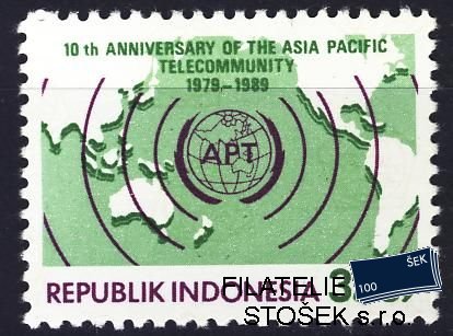 Indonésie známky Mi 1301