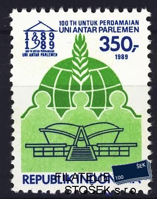 Indonésie známky Mi 1312