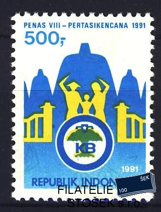 Indonésie známky Mi 1392