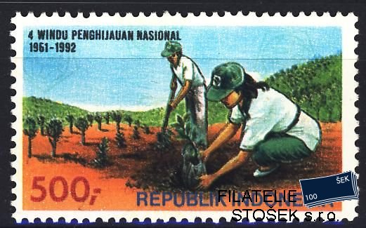 Indonésie známky Mi 1450