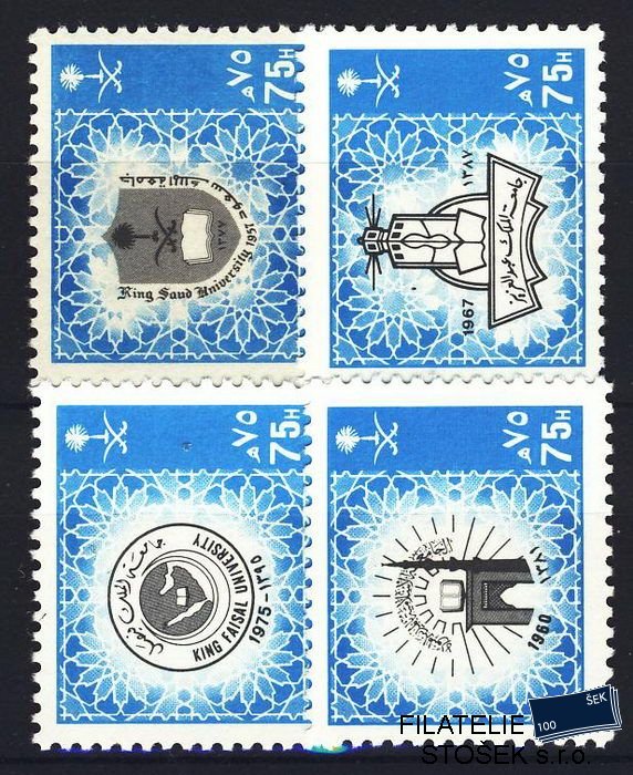 Saúdská Arábie známky Mi 1128-31