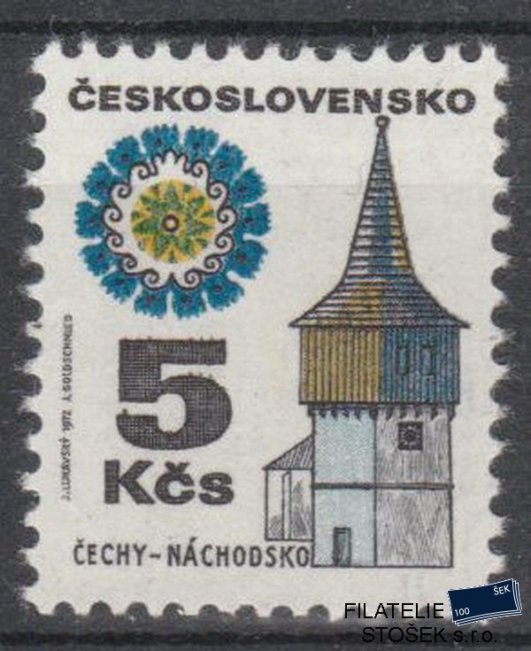 ČSSR známky 1964 OZ