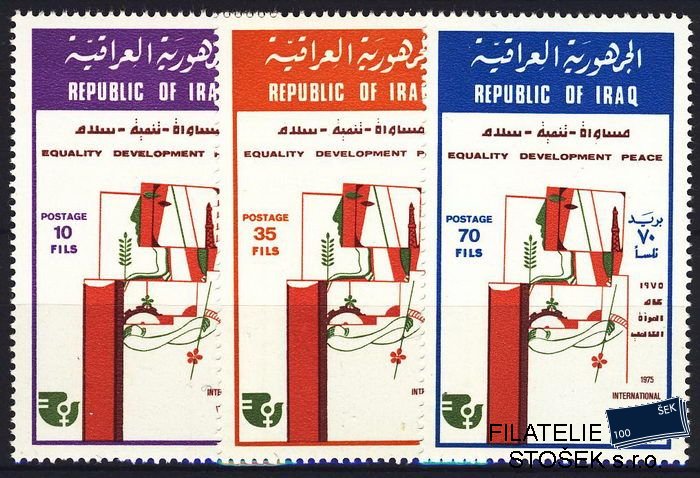 Irák známky Mi 819-21