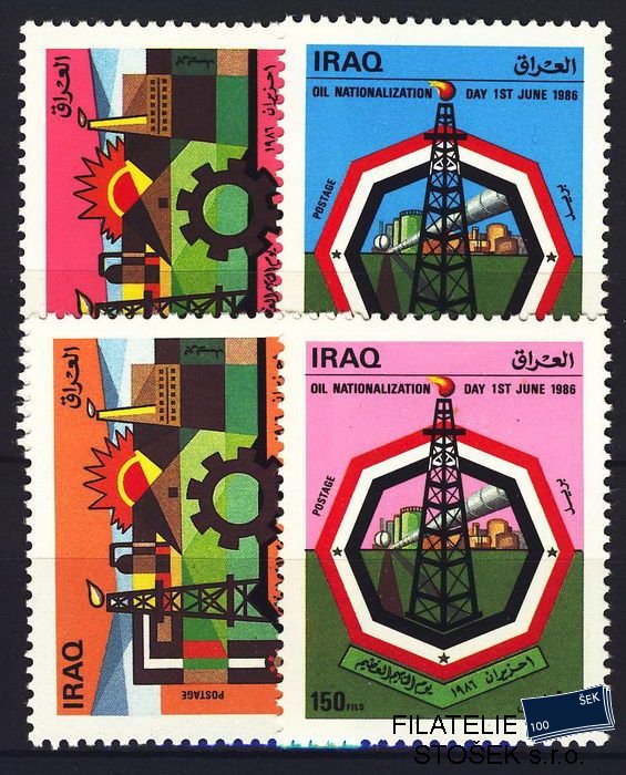 Irák známky Mi 1312-5