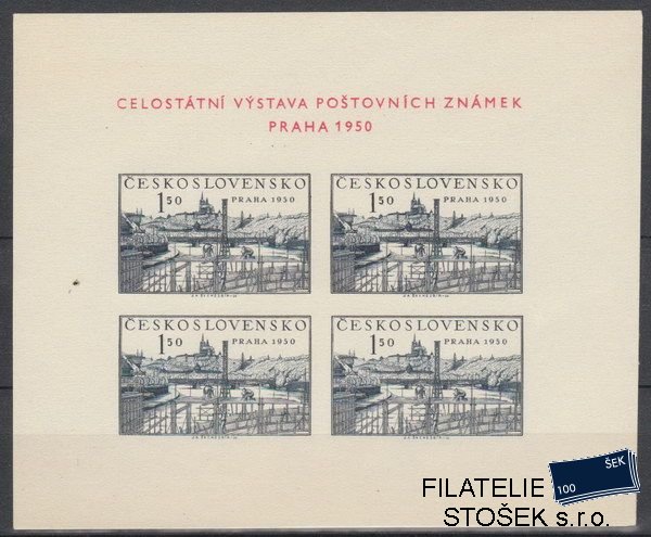 ČSSR známky A564 XIIIa 