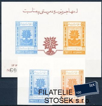 Afganistan známky Mi 0488-9B+Bl.2