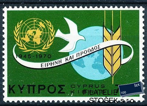 Kypr známky Mi 340