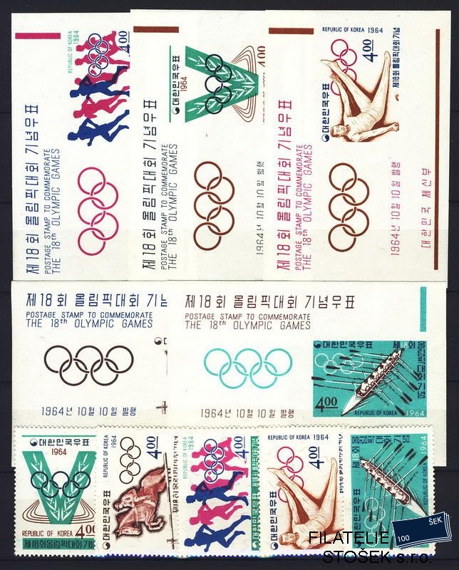 Korea Jižní známky Mi 0457-61 + Bl. 194-8