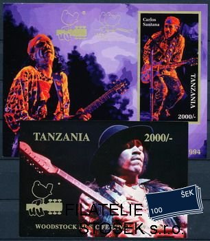 Tanzania známky Mi Bl.276-7
