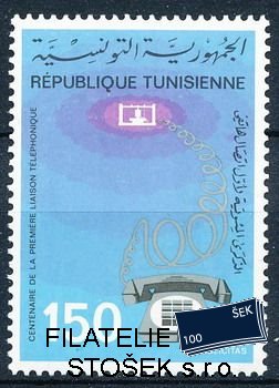Tunis známky Mi 0881