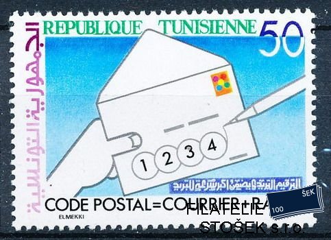 Tunis známky Mi 0967