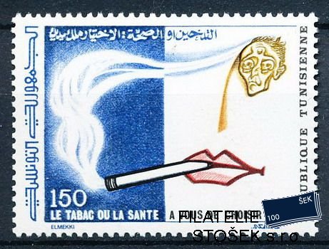 Tunis známky Mi 0968