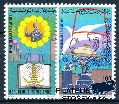 Tunis známky Mi 0970-1