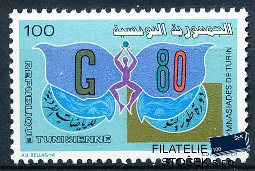 Tunis známky Mi 0972