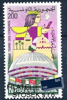 Tunis známky Mi 1037