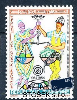 Tunis známky Mi 1078