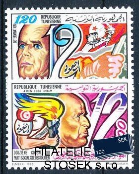 Tunis známky Mi 1118-9
