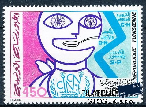 Tunis známky Mi 1255