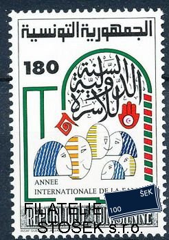 Tunis známky Mi 1285