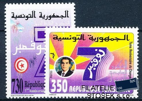 Tunis známky Mi 1299-1300