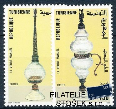 Tunis známky Mi 1309-10