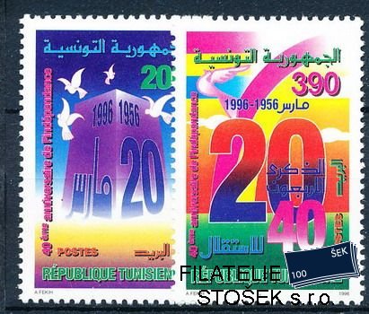 Tunis známky Mi 1328-9