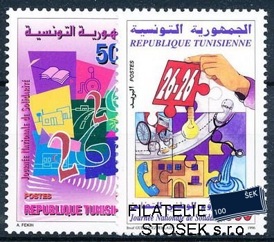 Tunis známky Mi 1348-9