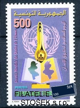 Tunis známky Mi 1350