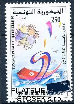 Tunis známky Mi 1363