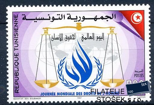 Tunis známky Mi 1385